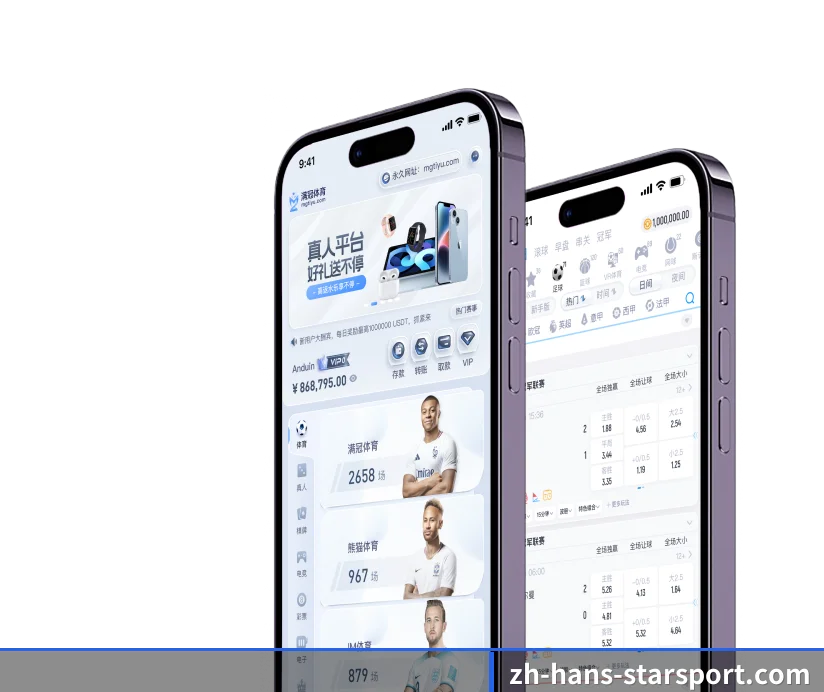 数字体育中枢简介 - 体育资讯内容服务 - XKSports